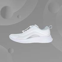 Li Ning children's shoes 2021 summer new men's children's mesh breathable sneakers casual light running shoes YKCR088