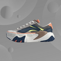 China Li Ning Womens Shoe Paris Fashion Week Series Leisure Shoes but HBRD Low Gang sneakers AGCP378