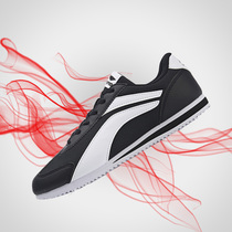 Li Ning Running Shoes Men's Shoes Spring and Autumn Men's Retro Sports Running Shoes Leisure Comfortable Sports Shoes AGCP171
