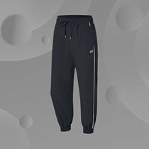 Li Ning sports pants women's summer new cool fashion loose closing sports pants