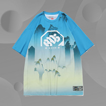 Li Ning Fashion Leisure BADFIVE Chang 'an Junior Basketball Series Men's Short Sleeve T-shirt AHSQ905