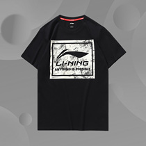 Li Ning Fashion Leisure Fashion Sports Breathable Fashion Series Men's Short Sleeve T-Shirt AHSP493