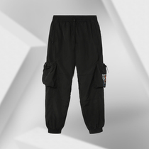 Li Ning 21 Spring Summer Paris Fashion Week Series Men's Loose Casual Pants AKXR059