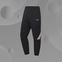 Li Ning Fashion Leisure (2021 New) Training Series Men's Cutout Sports Pants AYKR035