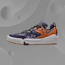 Li Ning 2020 Fall Winter New Men's Legend Begins Couple Shoes Fashion Low Top Shoes Casual Shoes AGCQ199