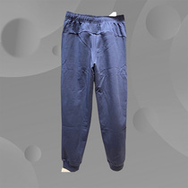 Anta Children's Wear Boys' Pants Children's Sports Pants 20 Autumn New Zhongda Children's Sports Pants 352035766A