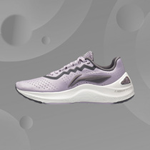 Li Ning Running shoes 2021 Spring new Li Ning Lan Shock Absorbing Breathable Trend Casual Sneakers ARHR034