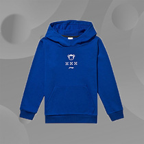 Li Ning Boy Clothing Boy Lian Hat Sweatshirt Big Boy Sportswear Children Loose Comfort Casual Blouse YWDP247