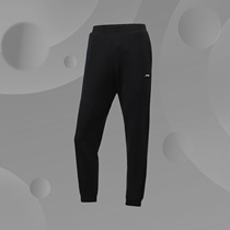 Li Ning 2021 Spring Autumn Wear Pants Lady Knit Bunch Feet Straight Barrel Sports Casual Womens Pants AKLR016