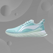 Li Ning Fashion Leisure Fashion Sports Running (2021 New) Men's Shock Absorbing Running Shoes ARHR047