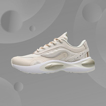 Li Ning Running Shoes Women 2021 Summer New V8 Sneakers Shock Absorbing light rebound casual shoes ARHR056