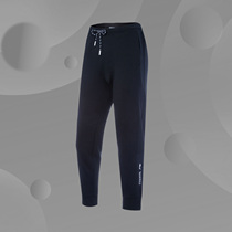 Li Ning sports pants women 2020 autumn new elastic waist casual toe pants closing pants AKLQ312