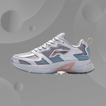 Li Ning Leisure Sports Comfortable Breathable Rebound Slowback Ultra Cool Trend Low-Top Women's Running Shoes ARLQ004