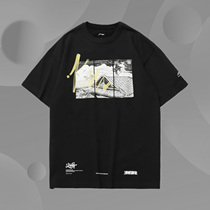 Li Ning 2021 New Fashion Casual Skateboard Series Men's Loose Short Sleeve T-Shirt AHSR085