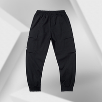 Li Ning men's closed casual sports loose fashion breathable light national fashion pants AKXR099