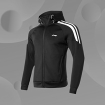 Li Ning Wei Yi Men's 2020 New Training Series Cardigan Jackets Hooded Knitted Sportswear AWDQ473