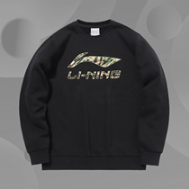 Li Ning Fashion Leisure Sports Fashion Series Men's Cashmere Thickened Turtleneck Wear AWDQC91