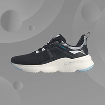 Li Ning Women's Shock Absorbing Running Shoes SOFT Lightweight Soft Shock Absorbing Soft Leisure Sports Shoes Summer ARHQ024