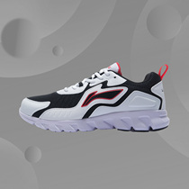 Li Ning casual fashion sports light breathable trend rebound non-slip women's shock-absorbing running shoes ARHR190