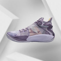 Li Ning basketball shoes men's sonic 9 generation high-top summer breathable wear-resistant professional competition shoes ABAR011