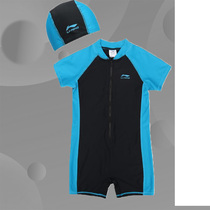 Li Ning Children Beach Holiday Conjoined Swimsuit Mens Swimming Pants Suit Swimsuit Swimming Cap Blue Standard Black YSLP005