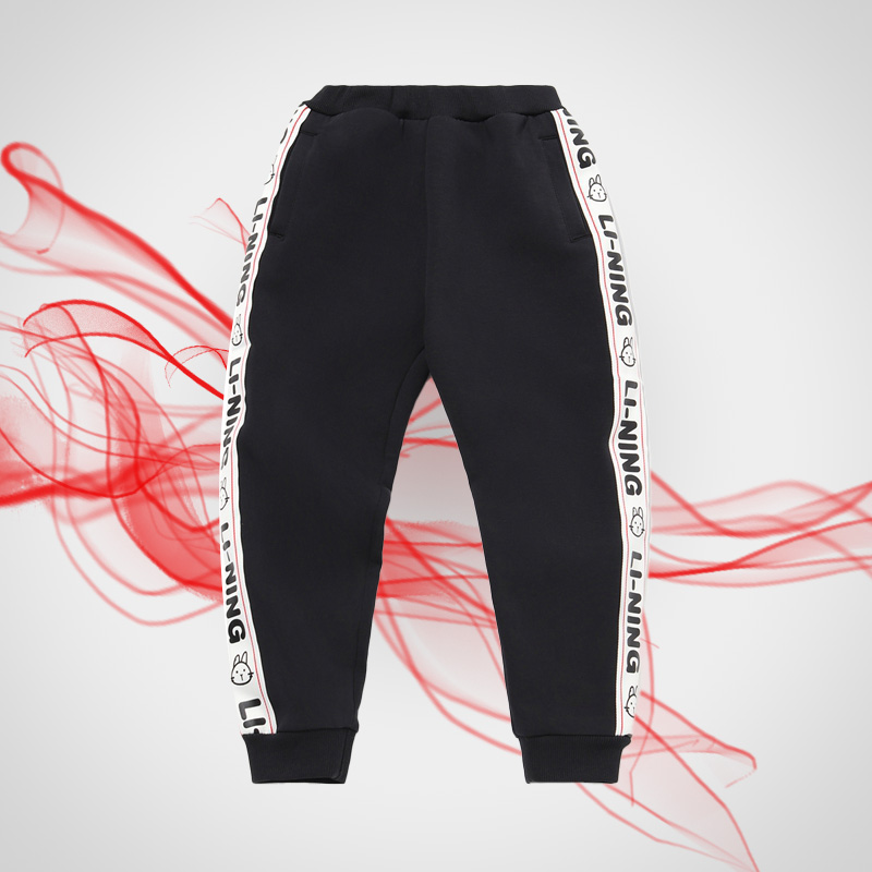 Li Ning male and female children 2020 new winter leisure close knit sports thick cotton pants YKLQ339