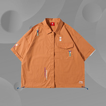 Li Ning Fashion (2021 New) Li Ning Women's Fashion Loose Short Sleeve Shirt ASHR066