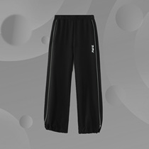 Li Ning Fashion Leisure (2021 New) Sports Fashion Series Women's Cutters AKLR544