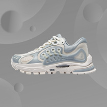 Li Ning 21 Spring Summer Paris Fashion Week Show Liejun ACE 2 Men's Shock Absorbing Running Shoes ARHR091