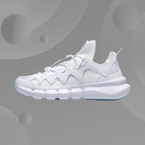 China Li Ning Wudao 2 3 Men and women Lovers Shoes 2021 Summer New Easter Leisure sneakers AGBR051
