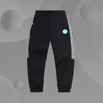 Li Ning Fashion Leisure Sports Wade Series Men's Collated Loose Sports Pants AYKQ787