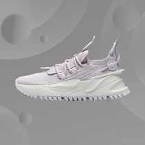 Li Ning fashion casual fashion sports wear-resistant non-slip CF ridge men's one-piece woven casual shoes AGLR049