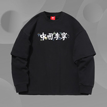 Li Ning 2020 Fall New Dunhuang Mogao Grottoes Lotus embroidered male and female identical sets of headwear AWDQ877