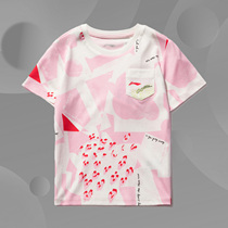 Li Ning 2021 Summer Girls Cotton Crewneck Short Sleeve T-shirt Children's Small Baby Short Sleeve T-shirt YHSR108