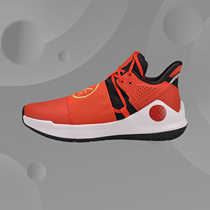 Li Ning 2020 Spring WADE SHADOW Men's Shock Absorber Men's Basketball Court Shoes ABPQ007