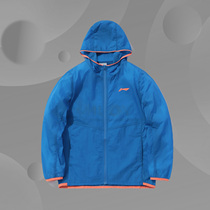 Li Ning Children's Wear 2020 Summer New Children's Big Boys Sports Fashion Casual Coat YFDQ053