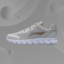 2021 new Li ning sports comfortable light rebound breathable trend men shock absorbing running shoes ARHR135