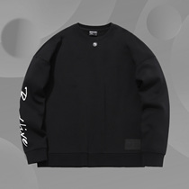 Li Ning Wei Yi Men's 20 New Basketball Series Turtleneck Crewneck Long Sleeve Knitted Sportswear AWDQ751