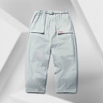 Li Ning Sports Fashion Chinese Light Fashion Men's Flat Loose Casual Pants AKXR057