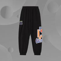 Li Ning Children's Thin Single Pants 2021 Men's Children's Summer Cotton Sports Pants Long Wei Pants YKLR205