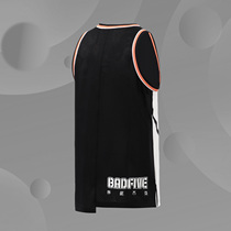 Li Ning 2021 Summer new training trend Mens basketball game vest loose motion AAYR203