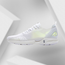 Li Ning Running Shoes Women's Summer Running Series Fashion Sports Leisure Running Shoes Women's Shoes ARBP012