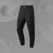 (2021 New) Running Series Women's Cutout Reflective Cool Nine-Minute Sports Pants AYKR142