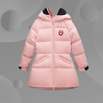 Anta Children's 20-year Winter Girls Long Waist Glasses Wear Duck Down Jacket 362119978