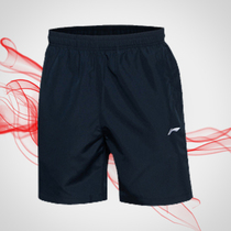 Li Ning shorts mens summer new football series Mens sports leisure short pants AKSQ155
