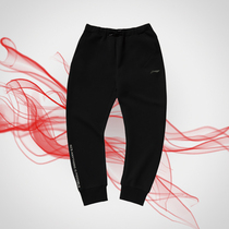 Lining Li Ning Sports Life series men Sports Leisure cotton elastic sports trousers AKLNC67
