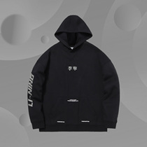 Li Ning Wei Yi Men's 2020 Winter New Cotton Fashion Plus Cashmere Warm Hat Jacket AWDQ831