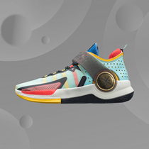 2021 new sneakers Li Ning Wade fission 7 generation damping rebound Real fight basket sneakers ABPR025