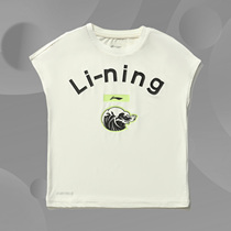 Li Ning T-shirt 2021 new female children's sports life reflective ice comfortable T-shirt YHSR052