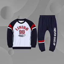 Li Ning 2019 New Men's Small and Big Children's Sports Life Series Conduit Sweatwear Suit YWEP003